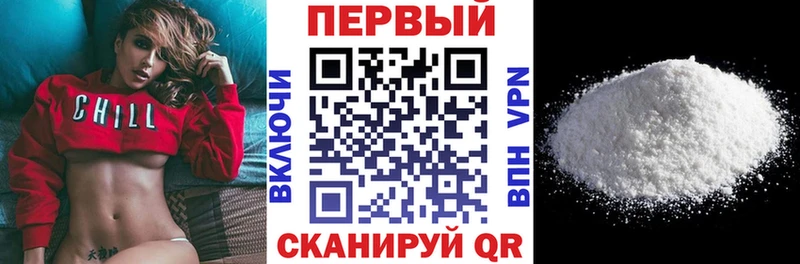 Амфетамин 98%  как найти наркотики  Никольск 