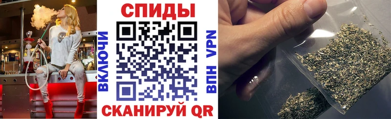 БУТИРАТ жидкий экстази купить закладку ОМГ ОМГ Никольск