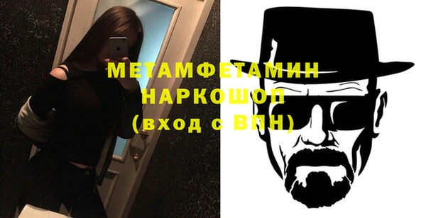 кокаин колумбия Абаза