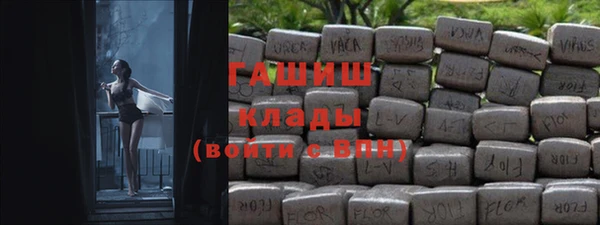 кокаин колумбия Абаза