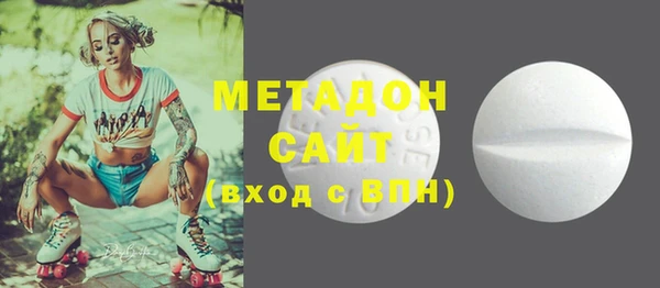 кокаин колумбия Абаза