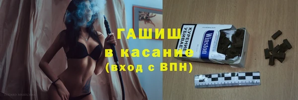 кокаин колумбия Абаза