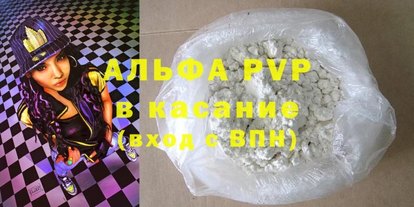 кокаин колумбия Абаза