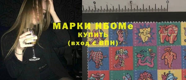 кокаин колумбия Абаза