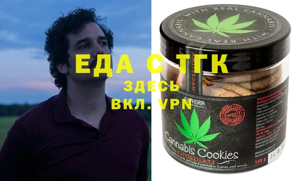 эйфоретик Абинск