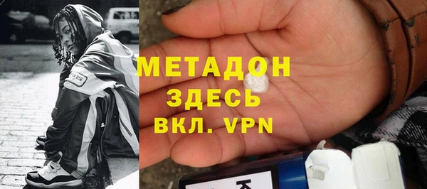 кокаин колумбия Абаза
