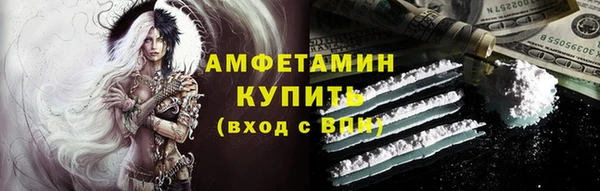 кокаин колумбия Абаза