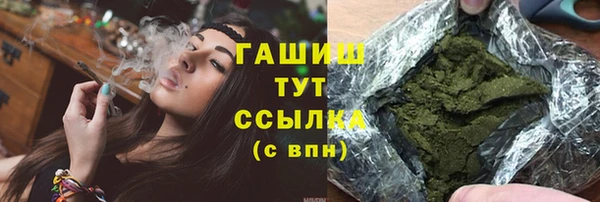кокаин колумбия Абаза