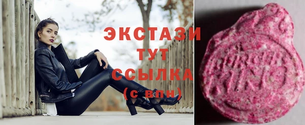 кокаин колумбия Абаза