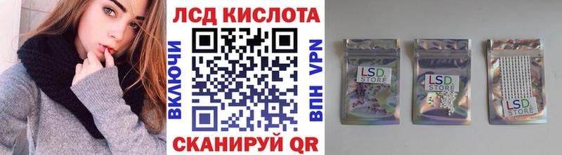 гидра онион  Никольск  Марки NBOMe 1,5мг 