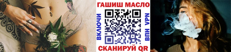 shop какой сайт  где купить наркоту  Никольск  ТГК Wax 