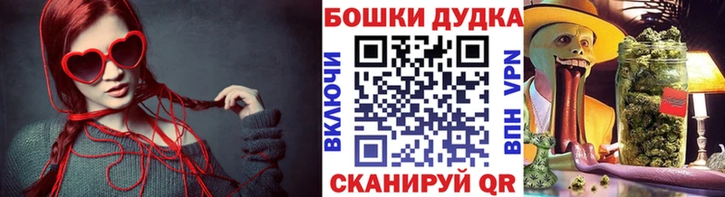 Бошки марихуана ГИДРОПОН  Никольск 